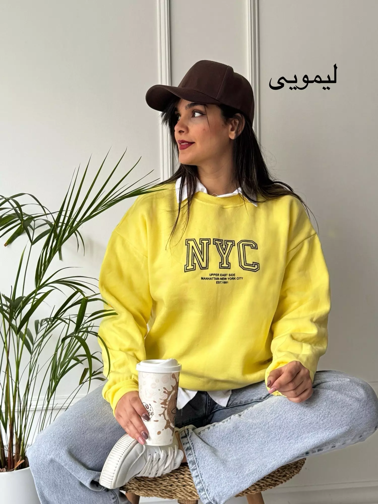 دورس تو کرکی NYC